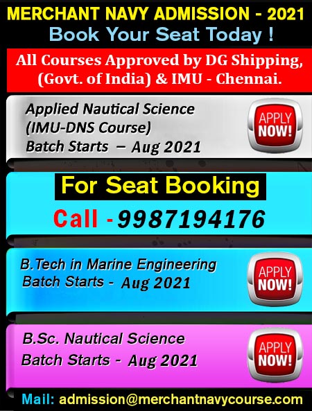 2IMU_Merchant_Navy_Admission_notifications_2021